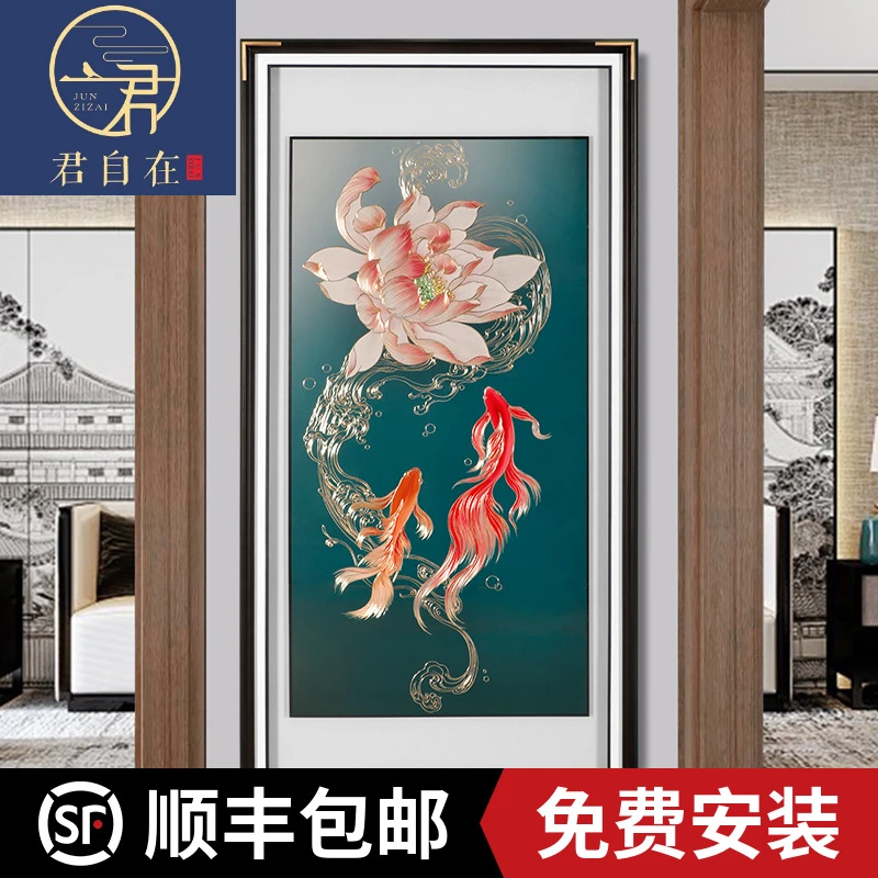 君自在新中式玄关装饰画铜板手工铜雕画入户走廊过道挂画荷花锦鲤