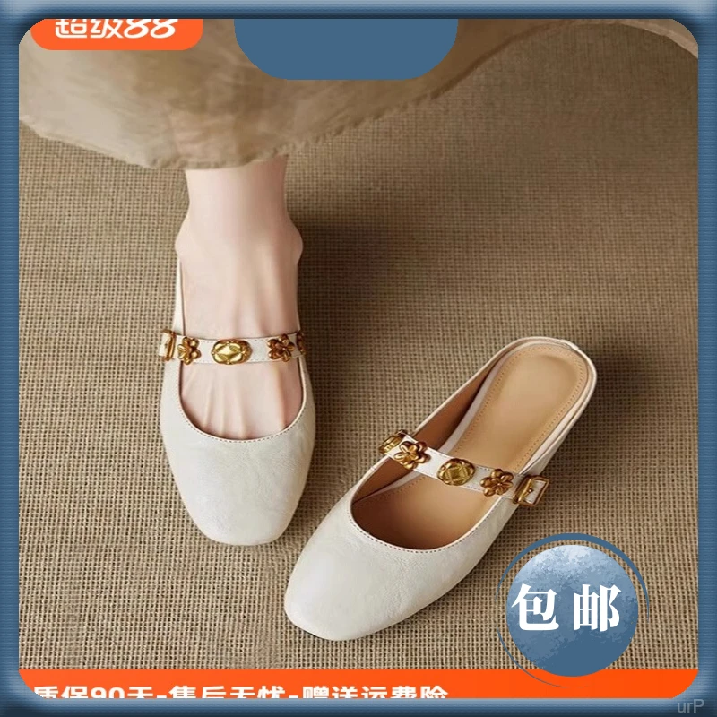 工厂直供方头一字带穆勒拖鞋女夏2025新款内增高包头半拖平底软底