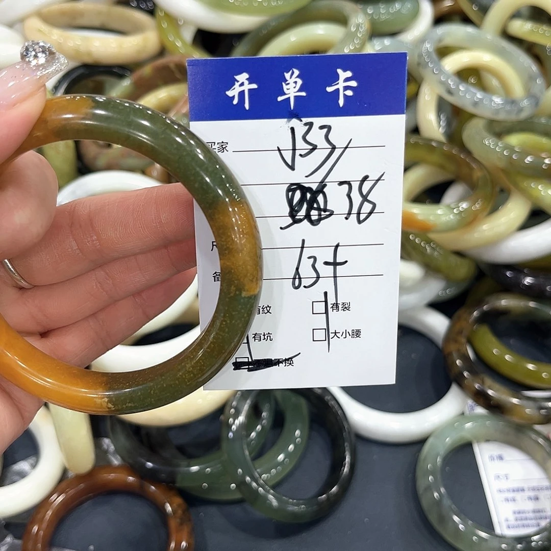 未镶嵌蛇纹石玉手镯