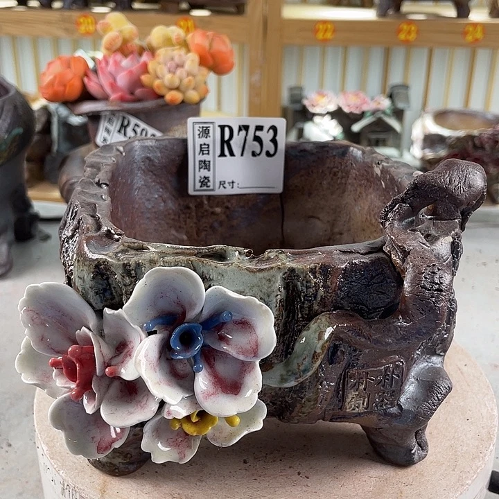 紫砂花盆景德镇陶瓷花盆753