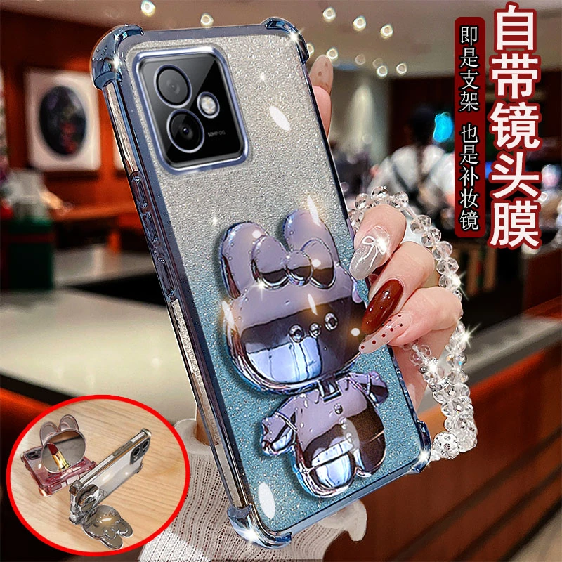 荣耀x60GT手机壳AGI-AN00闪粉四角气囊兔子支架镜子防摔保护套