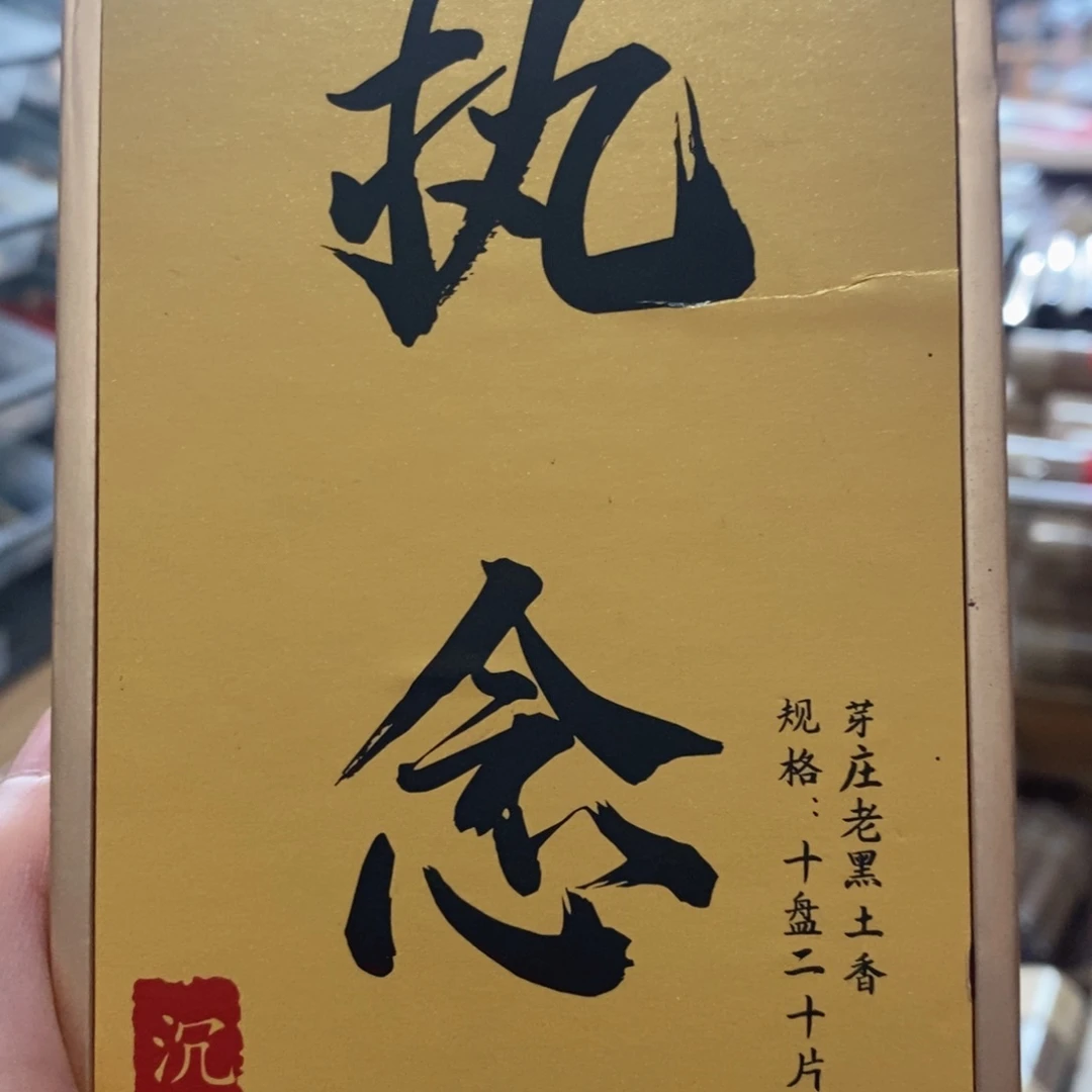 669996666666666666666666666