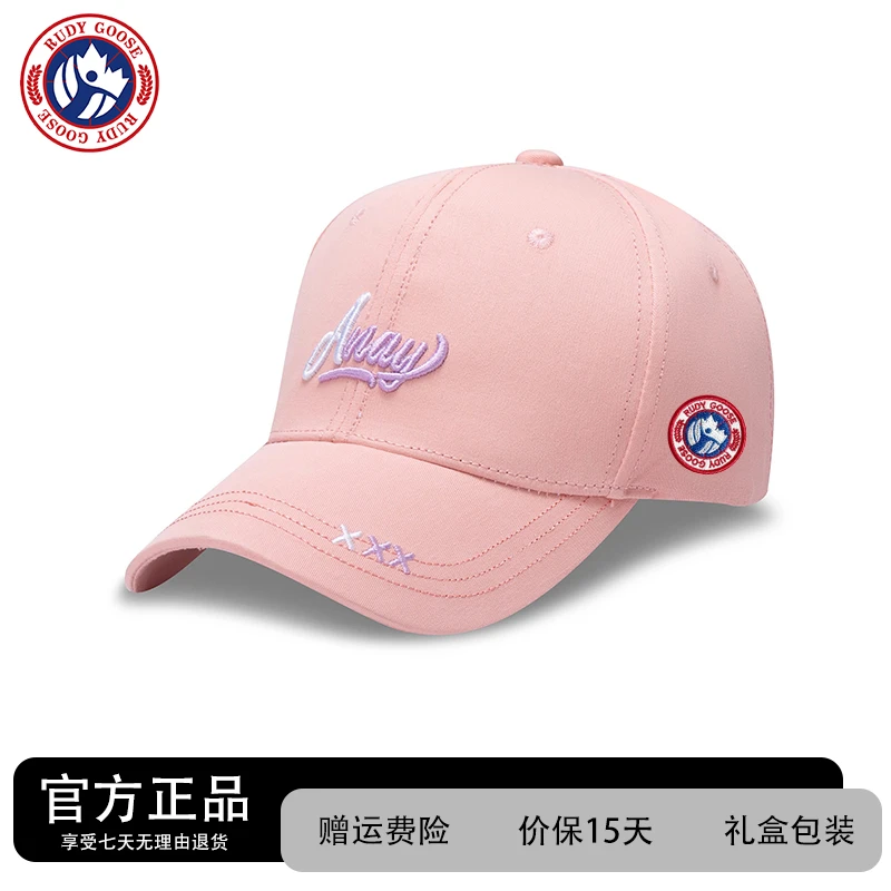 加拿大RUDY GOOSE鹅字母刺绣棒球帽女百搭遮阳防晒硬顶运动鸭舌帽