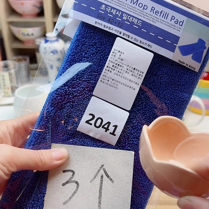 15588888888999899998999