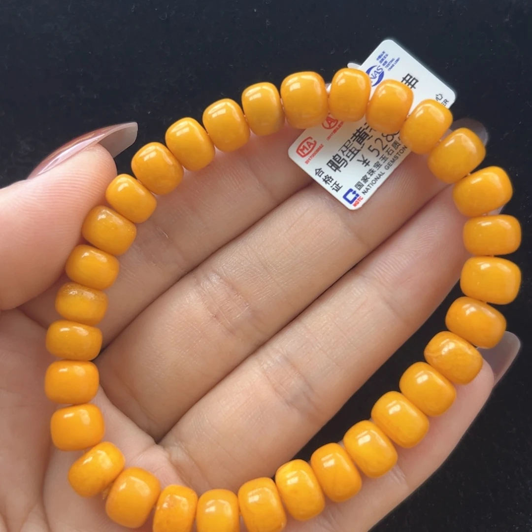 未镶嵌蜜蜡珠宝奇石