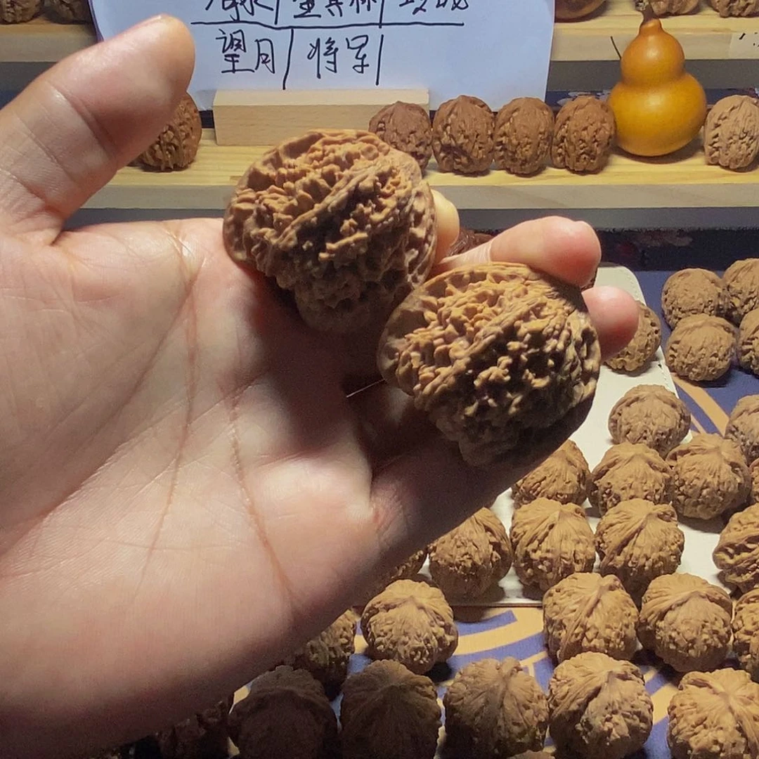 核桃手串/手链43天残满天星