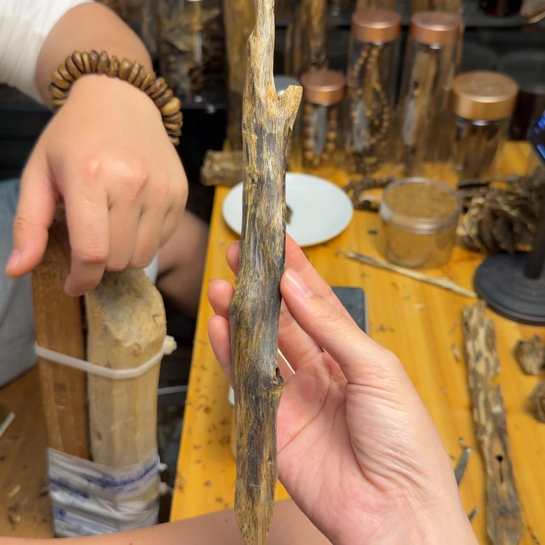 沉香碎屑沉香天然虫漏树心油30克