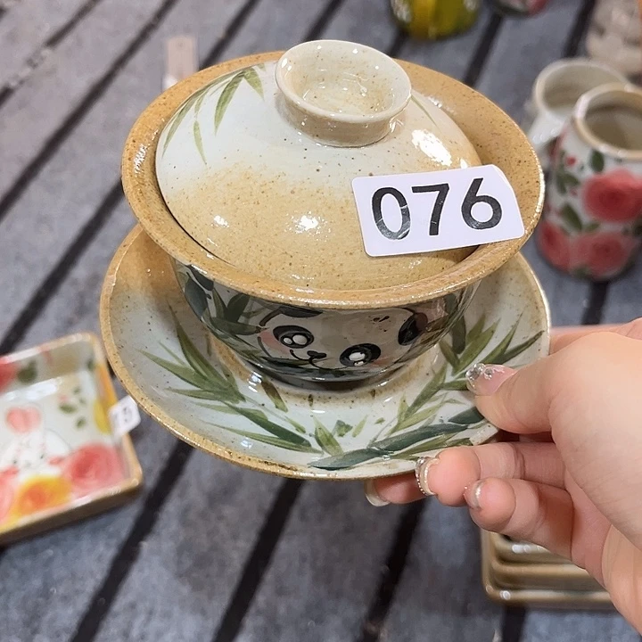 在恍恍惚惚哈哈哈哈哈哈