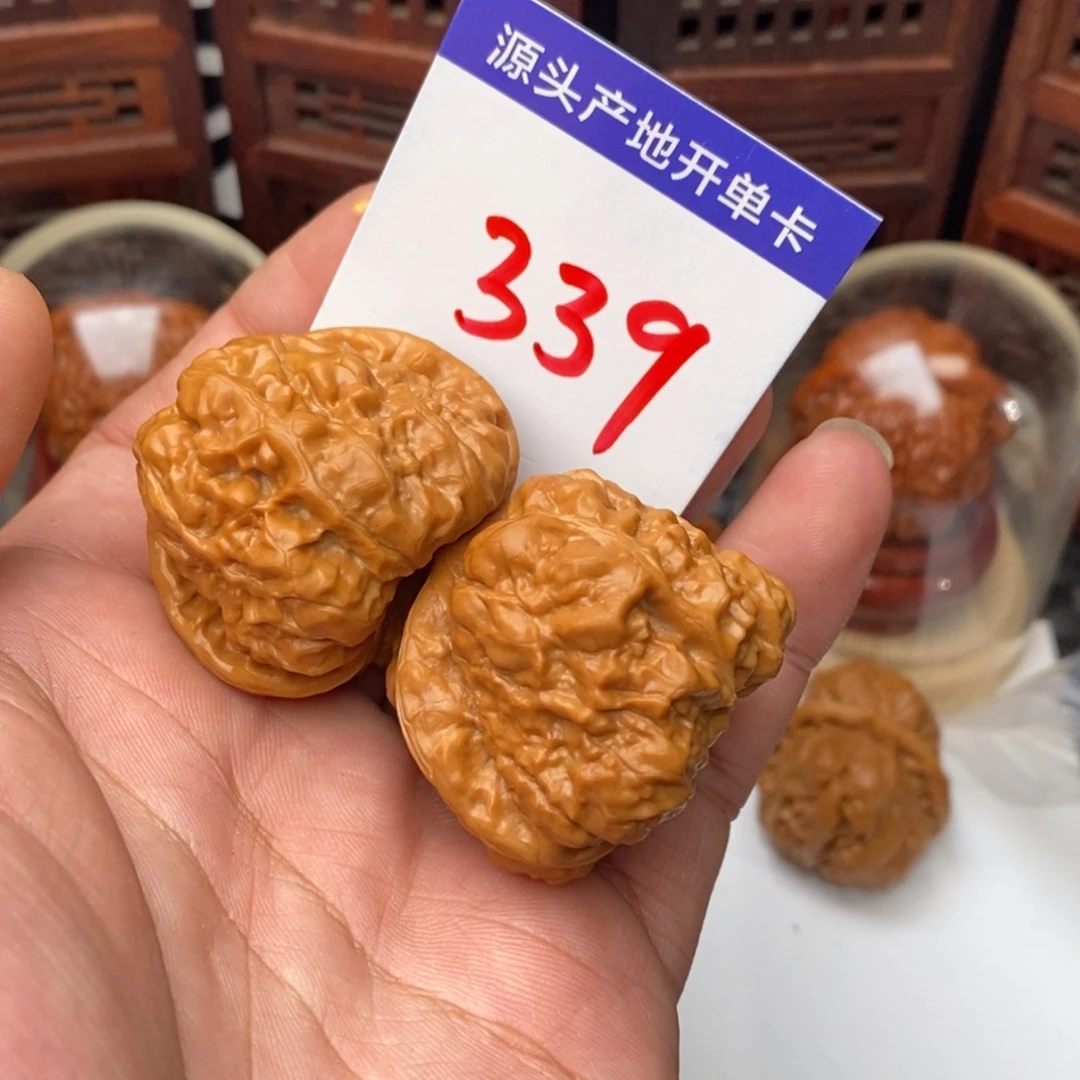 文玩核桃吊坠核桃