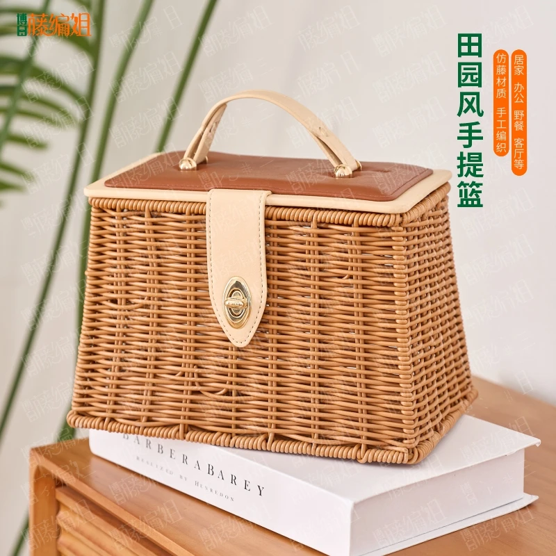 博白藤编姐B235LX新中式田园风复古手提篮高级伴手礼节日礼物盒
