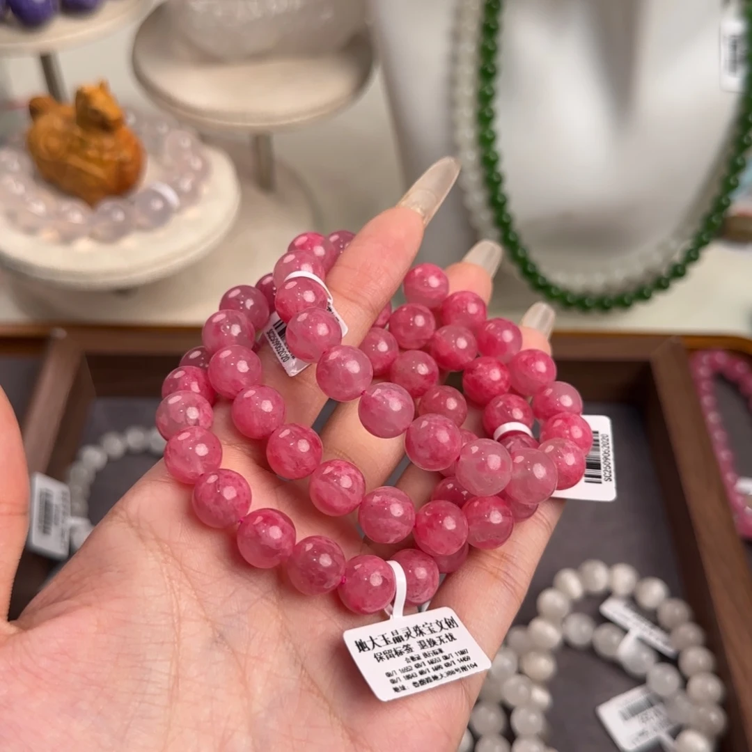 蔷薇辉石未镶嵌手串樱花雨多样发一