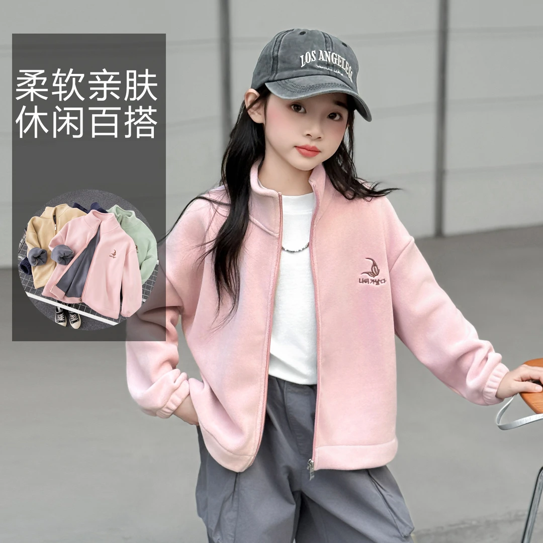 B 门店30&9！校园搭子」马卡龙男女童活力不臃肿立领外套 C23434