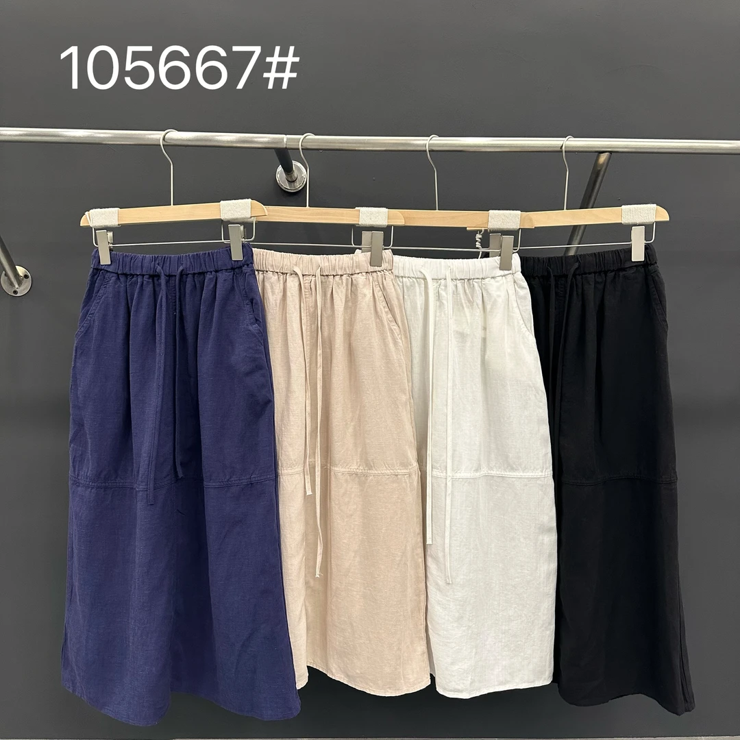 【白伊】天丝亚麻宽松极简休闲时尚夏季松紧腰纯色花苞裙