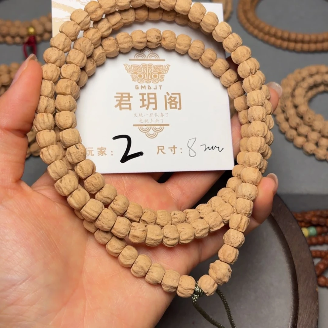 柏香籽/百香籽吊坠