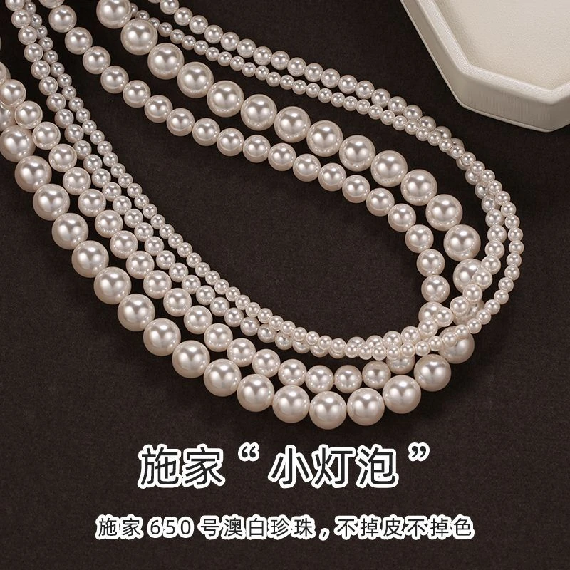 不锈钢仿珍珠项链 高品质施家强光小米珠珍珠项链锁骨链女轻奢