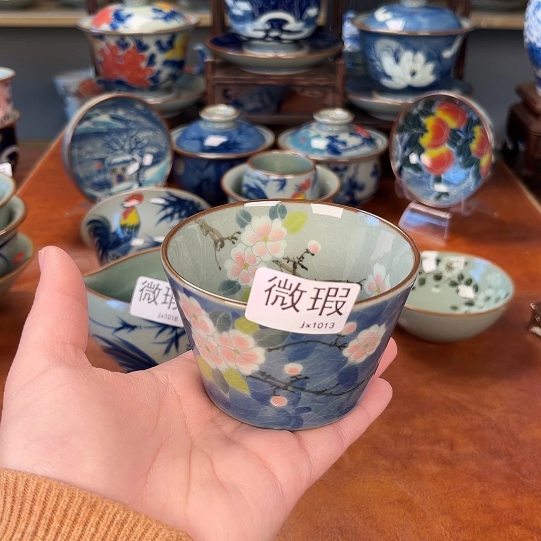 杯主人杯景德镇陶瓷
