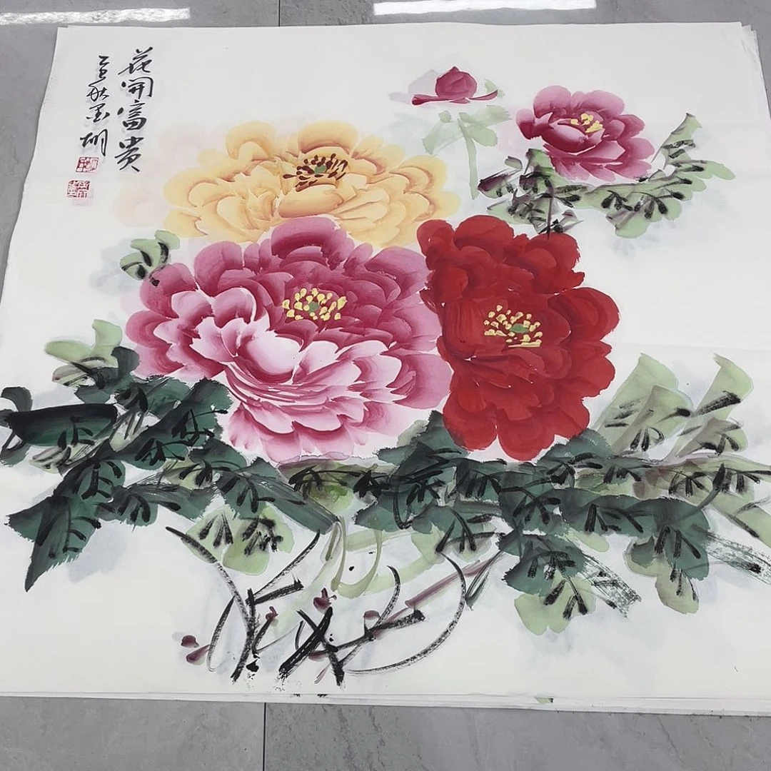 国画展展展重中之重重中之重