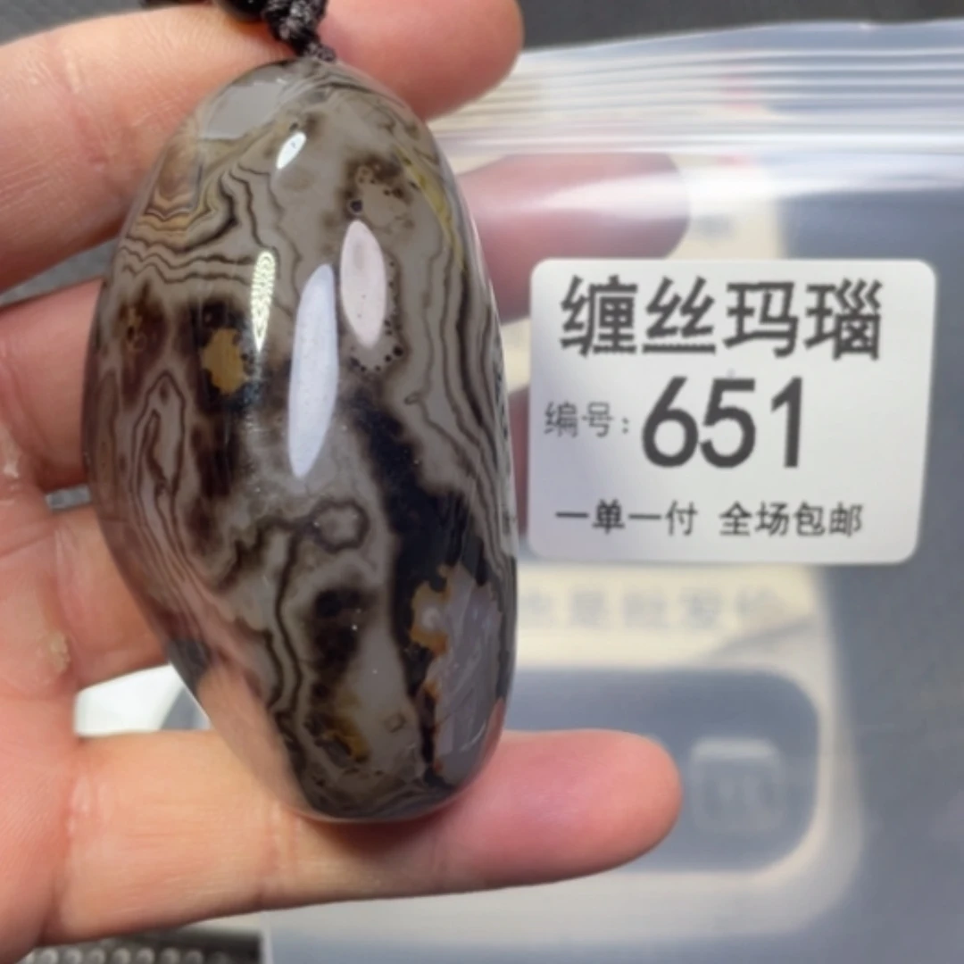 【闪购商品】未镶嵌颈饰玛瑙/玉髓