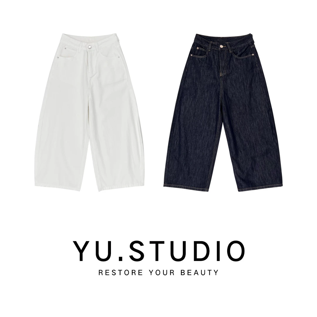 方和屿.（含腰带）夏季薄款女高腰ins风弯刀牛仔裤潮流休闲裤81121