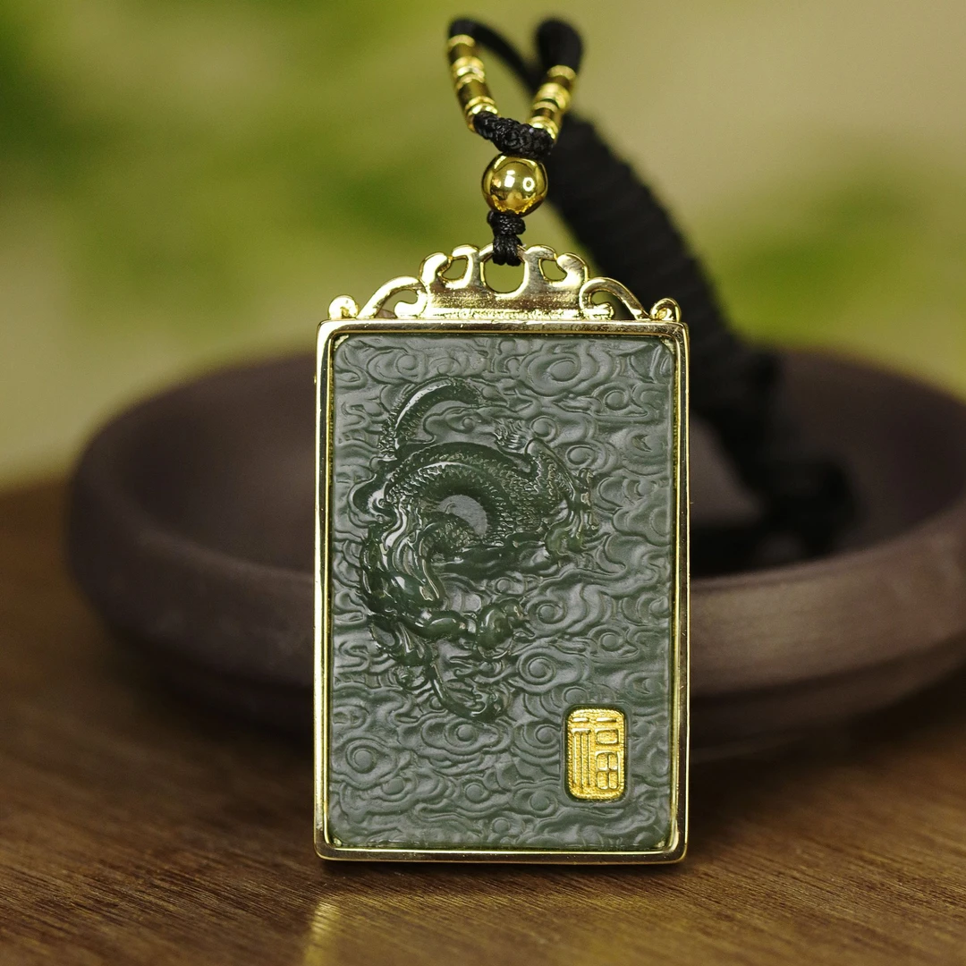 新疆和田玉龙牌上等和田玉吊坠雕刻镶嵌无事牌直播间简约挂件Y839