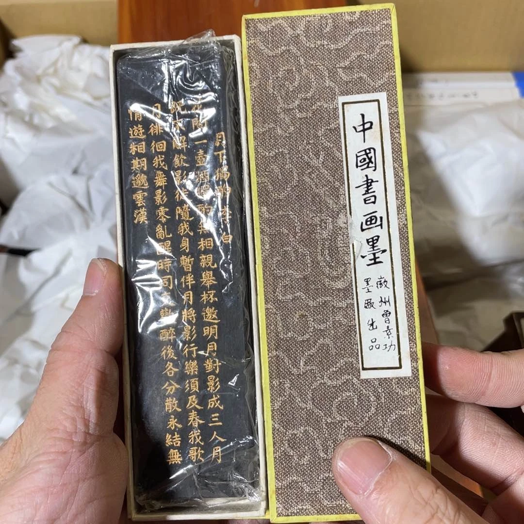 紫砂中古商品谨慎下单