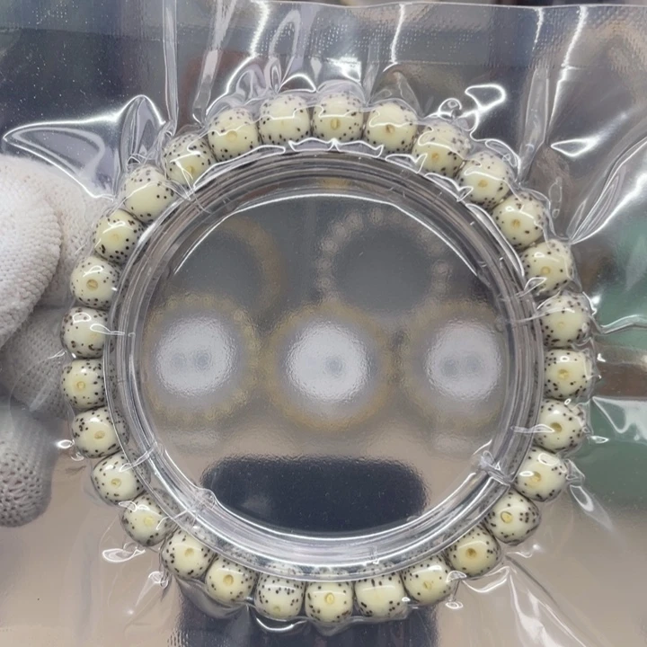 手串星月菩提石玉