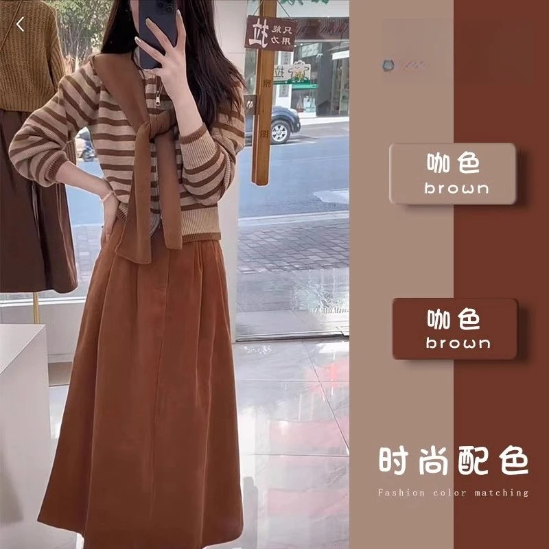 冬季温柔系穿搭女2024新款韩版休闲百搭显瘦上衣半身裙两件套时尚