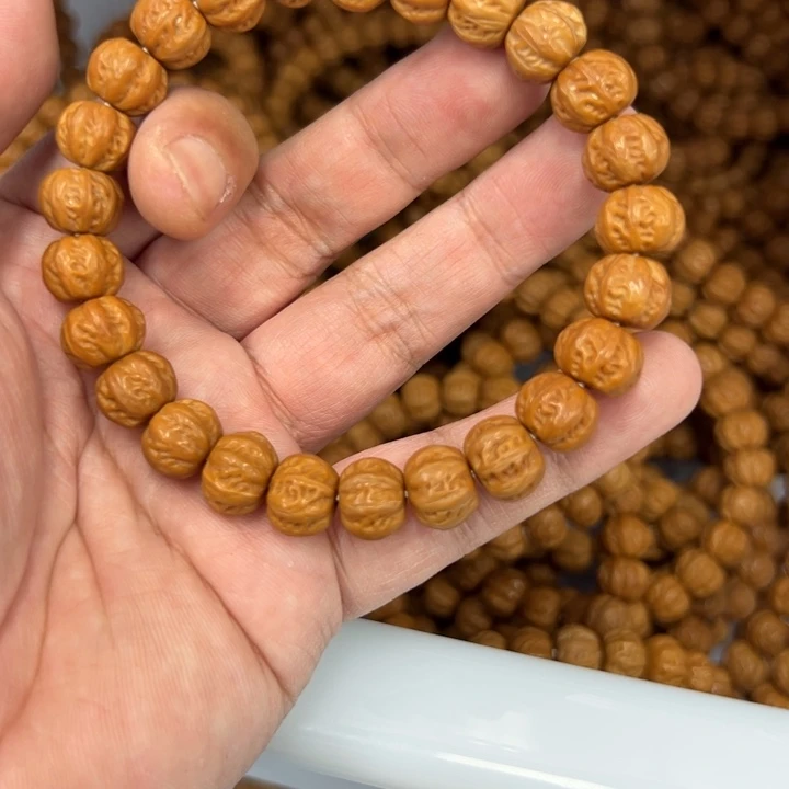 白玉菩提吊坠黄色116