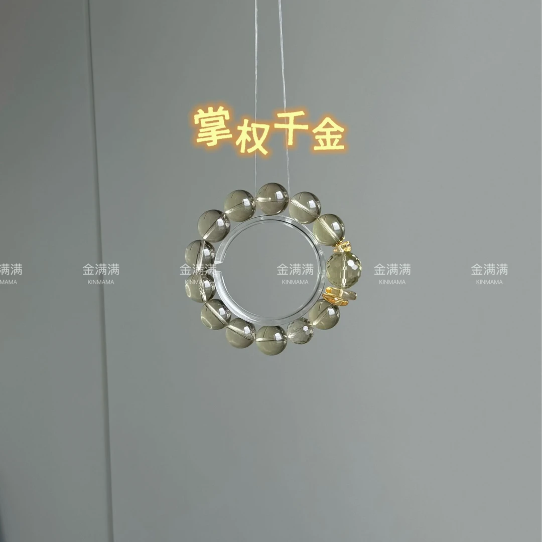 【掌权千金】天然水晶黄水晶手串14-15M B443