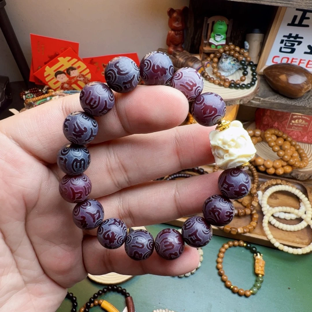 菩提根/象牙果手串