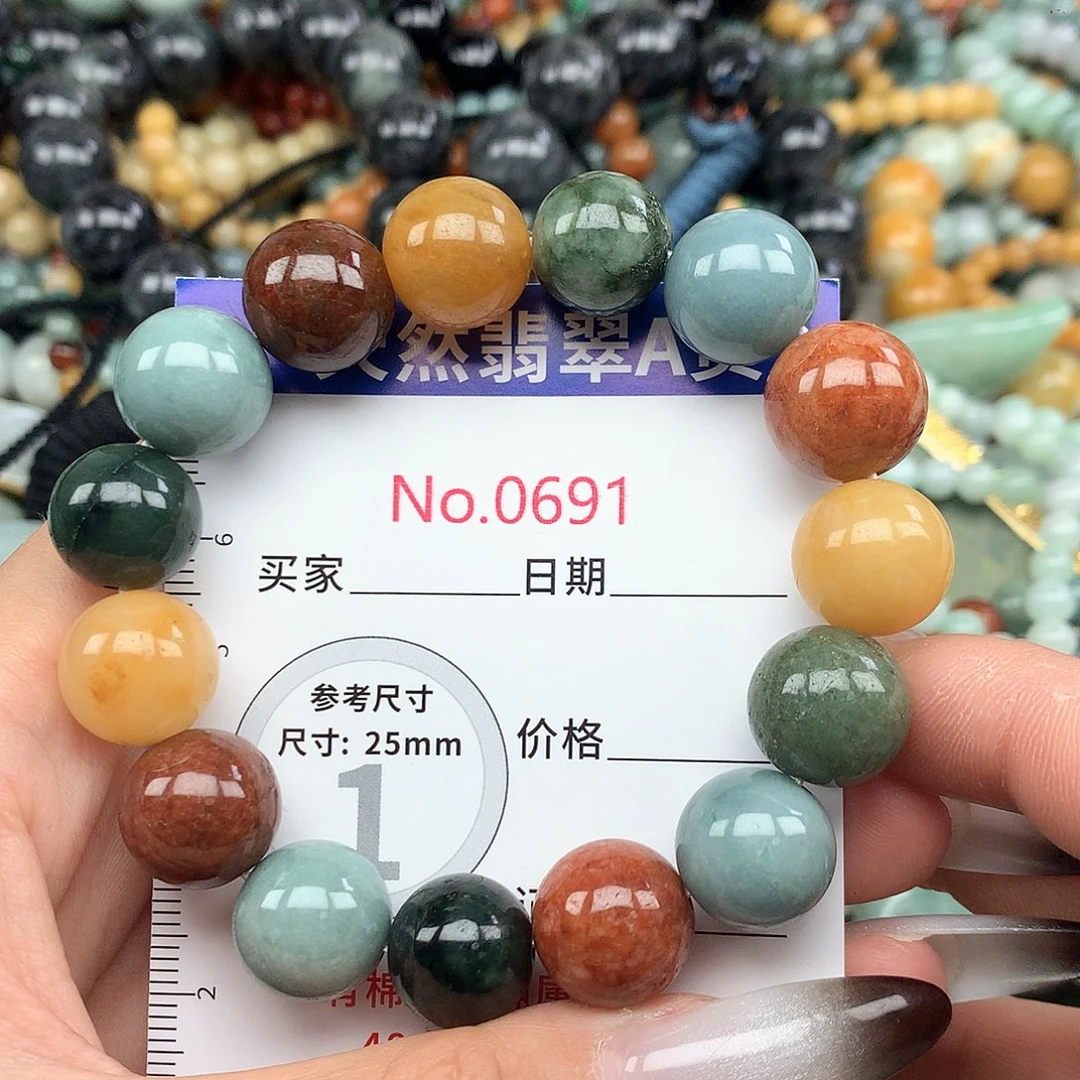 翡翠挂件未镶嵌0691….