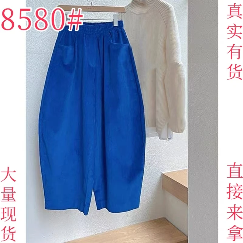 蓝色慵懒坠感宽松香蕉裤女2023年韩版小众设计感胖mm大码显瘦裤子