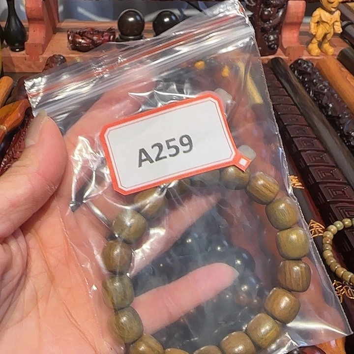 东非黑黄檀（紫光檀）259