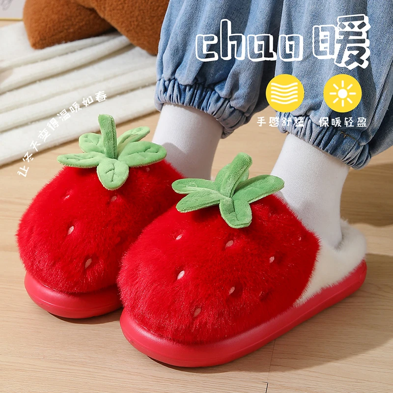 新款毛绒棉拖鞋女冬厚底家用宿舍可爱草莓拖鞋冬季保暖防滑月子鞋