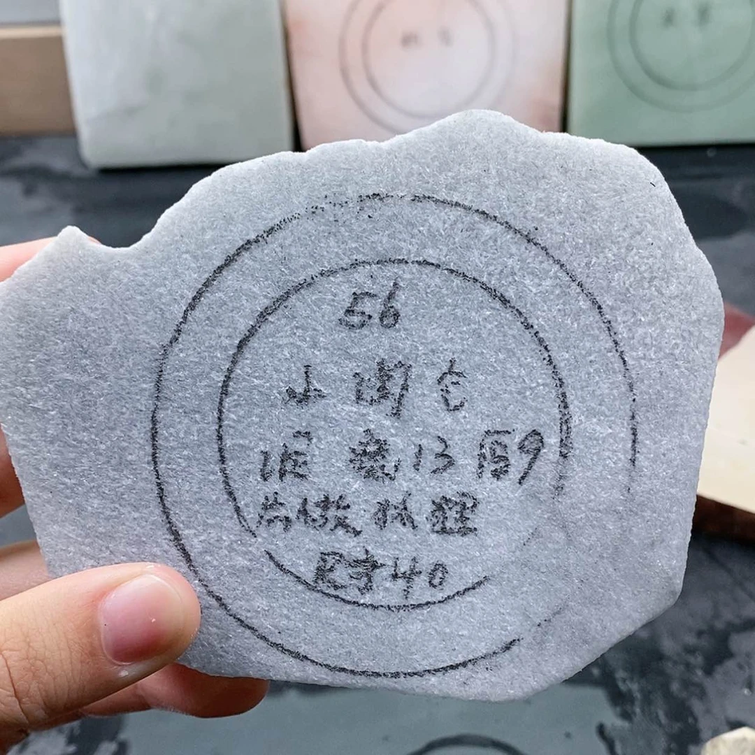 【闪购商品】颈饰未镶嵌石英质玉小****r定制