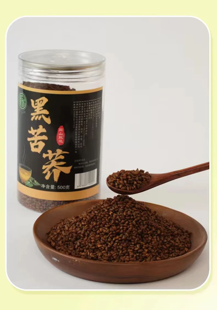 四川大凉山高海拔浓香型全胚芽黑苦荞茶