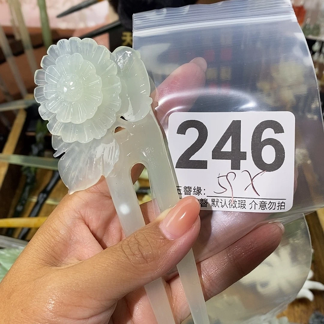 ヾ***ヾ未镶嵌蛇纹石玉发饰