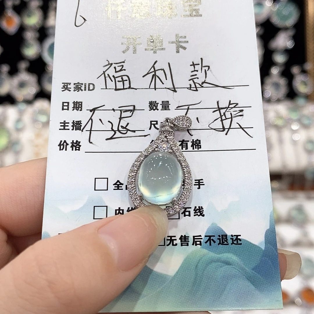 蛇纹石玉银S925镶嵌颈饰