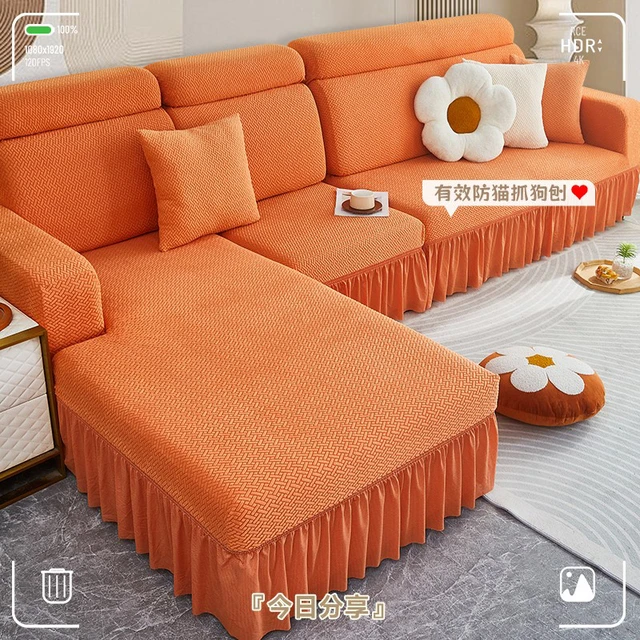 包沙发套罩万能新款防滑四季通用裙边款防猫抓三座一贵妃防尘套