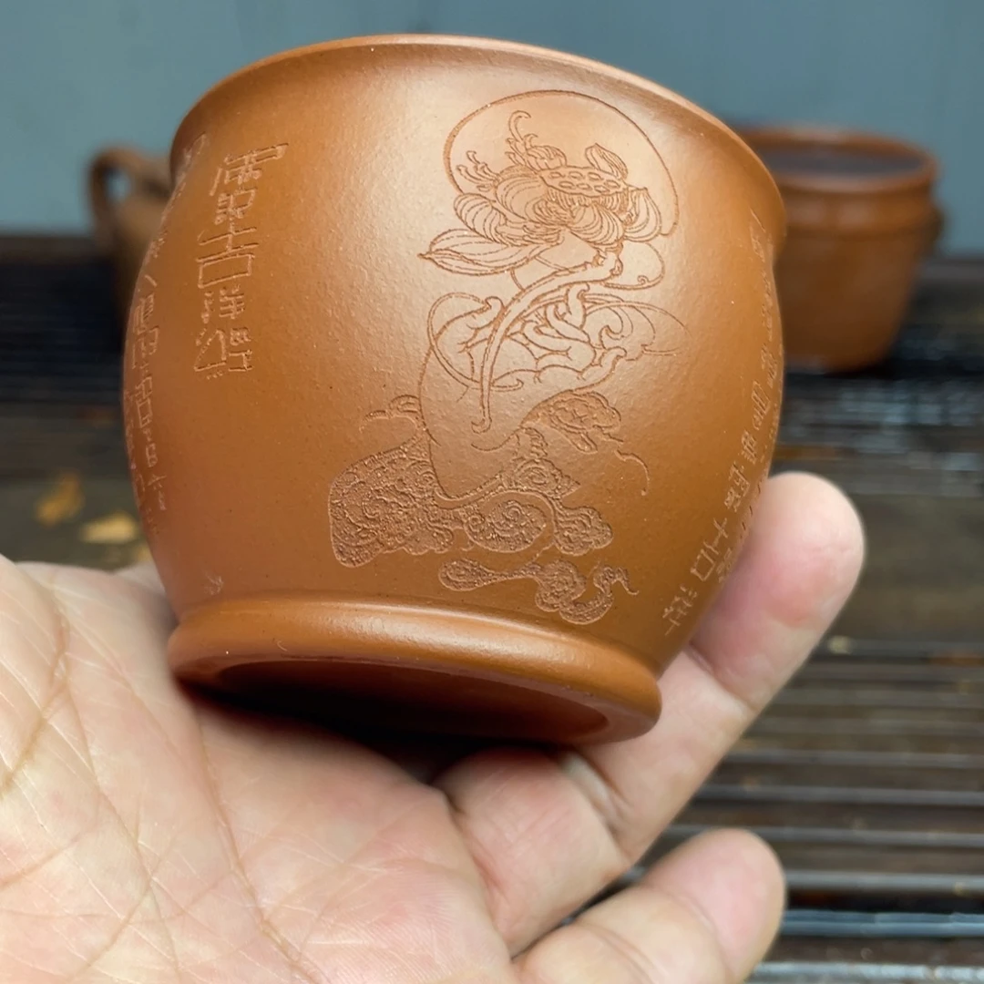茶杯紫砂原矿赵庄朱泥主人杯福利