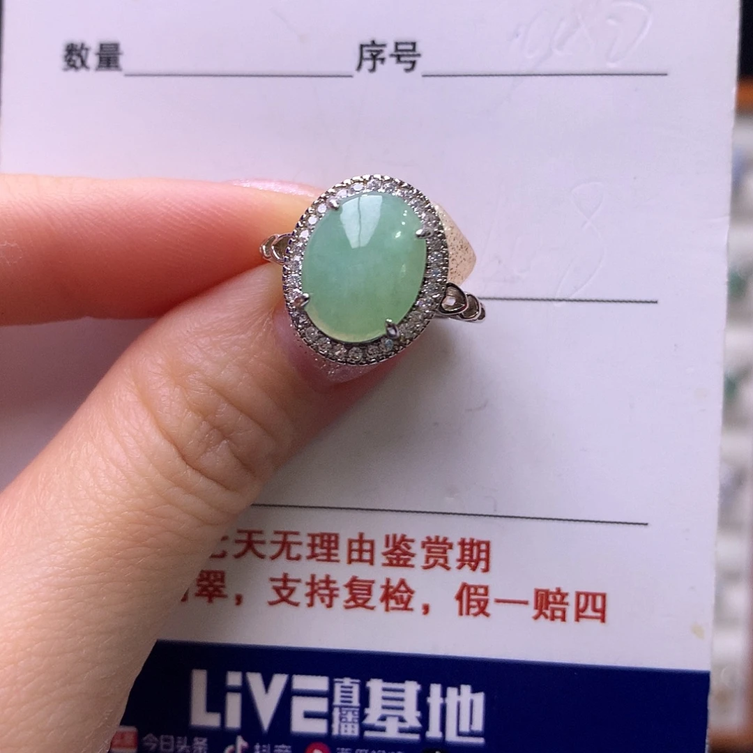 翡翠银S925镶嵌戒指170
