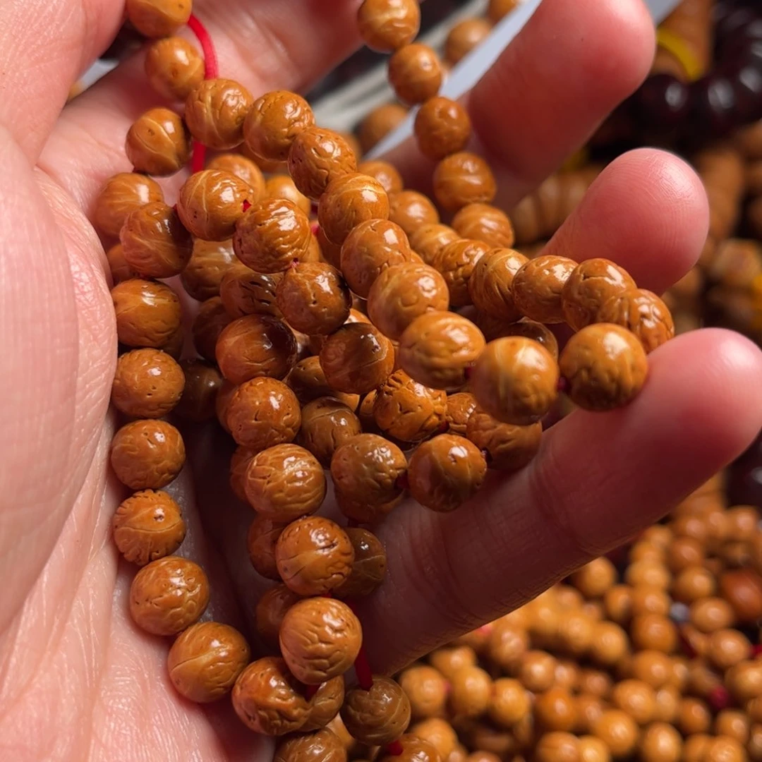 凤眼菩提吊坠宋*庚凤眼