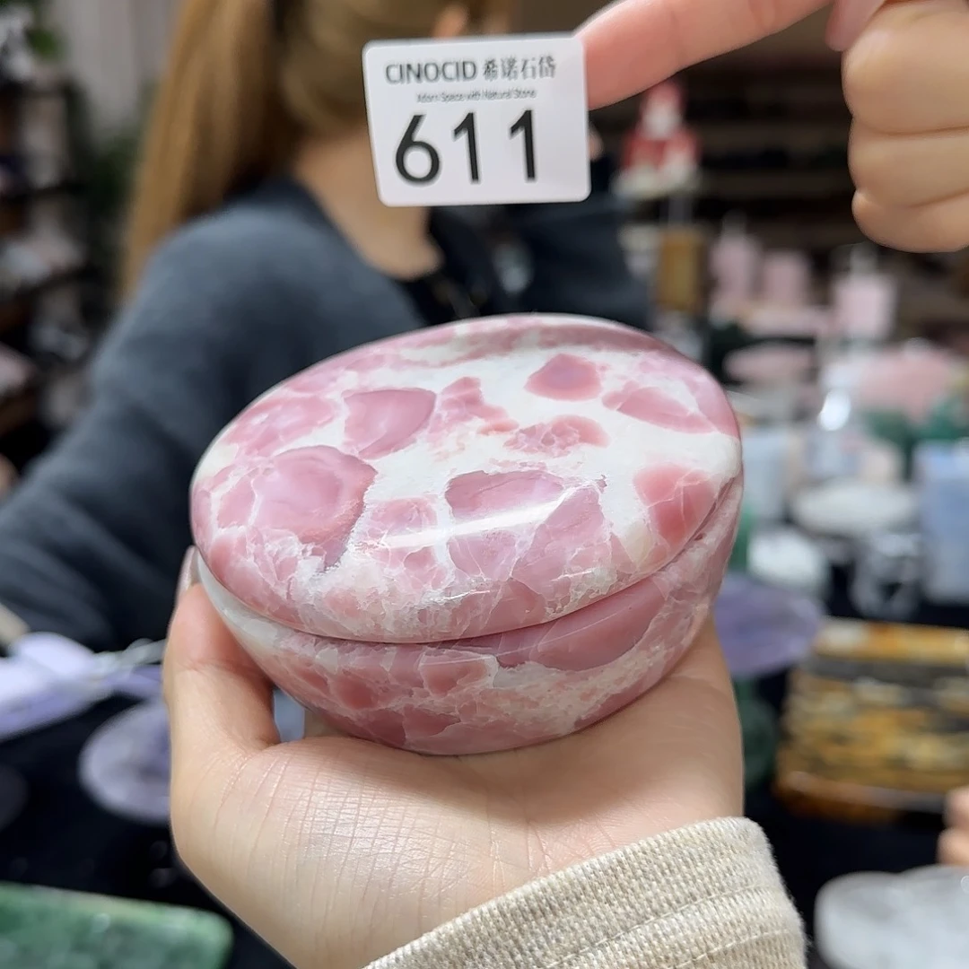 611粉澳宝舒芙蕾