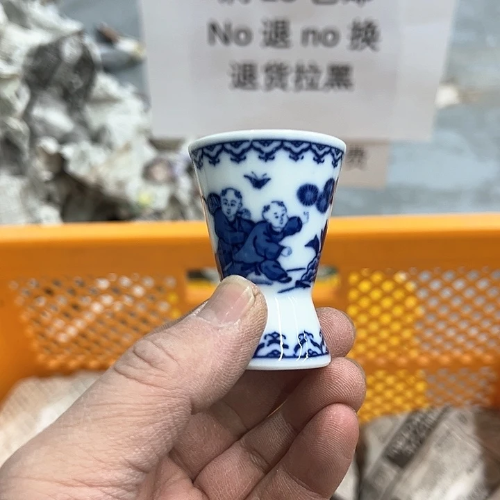 25包邮，盘子，碗，杯子，茶壶，默认瑕疵