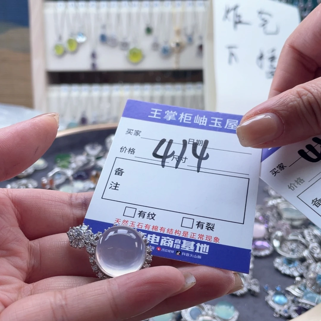 颈饰银S925镶嵌水晶