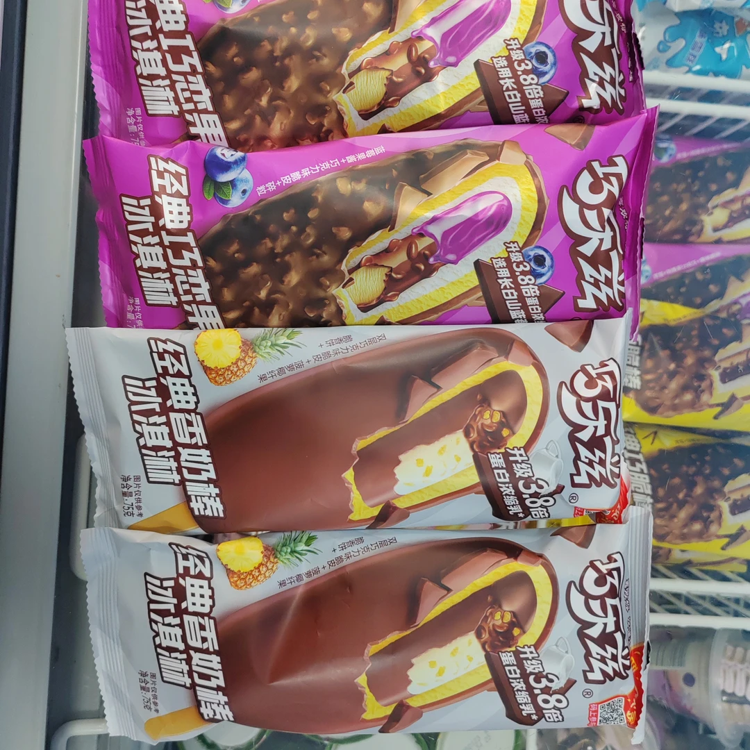 巧乐兹巧恋果2+香奶棒2水果罐头