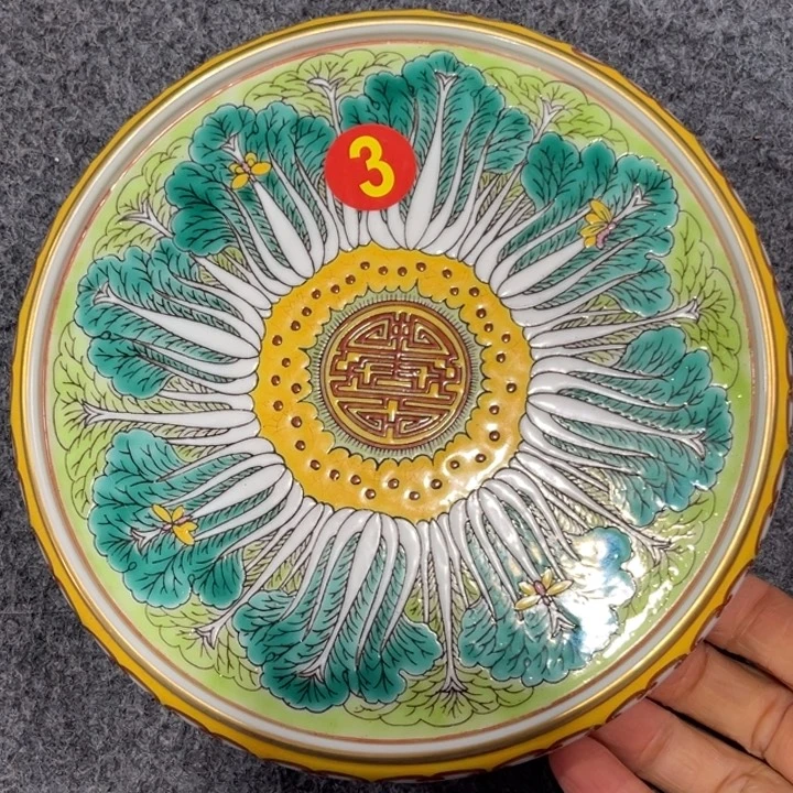 清***雅陶其他源思陶瓷有限公司