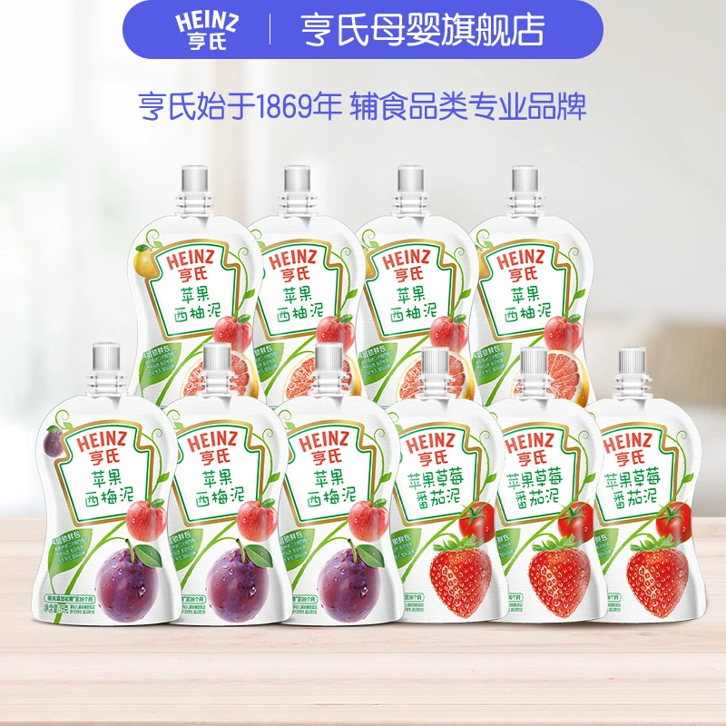 Heinz/亨氏无添加果蔬泥 宝宝零食 亨氏果泥 6月+可食果蔬泥 佐餐