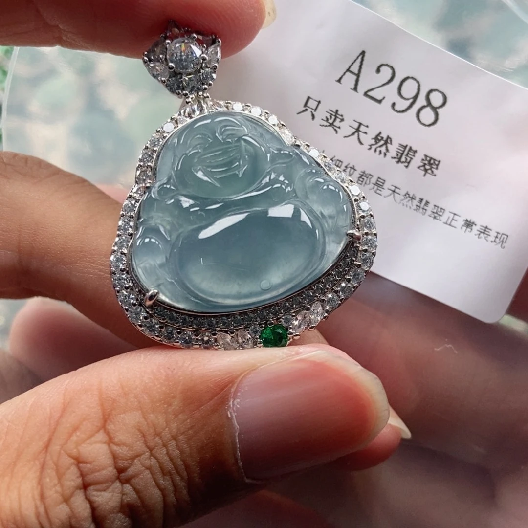 【闪购商品】翡翠未镶嵌吊坠(不含链)