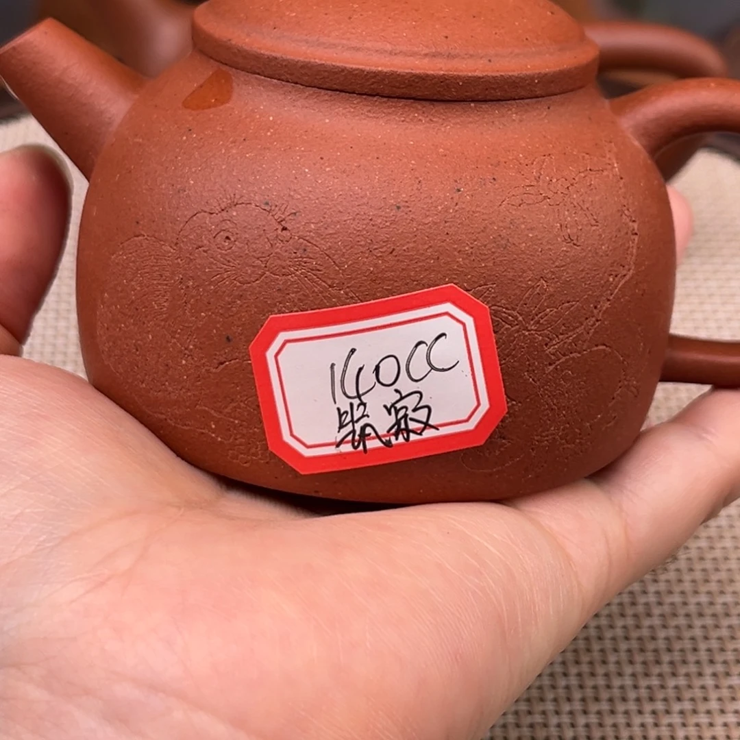茶壶紫砂755888888088 88